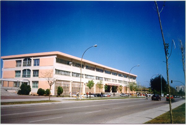 ETS de Ingenieros de Caminos, Canales y Puertos